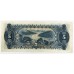 AUSTRALIA 1927 . FIVE 5 POUNDS BANKNOTE . RIDDLE/HEATHERSHAW